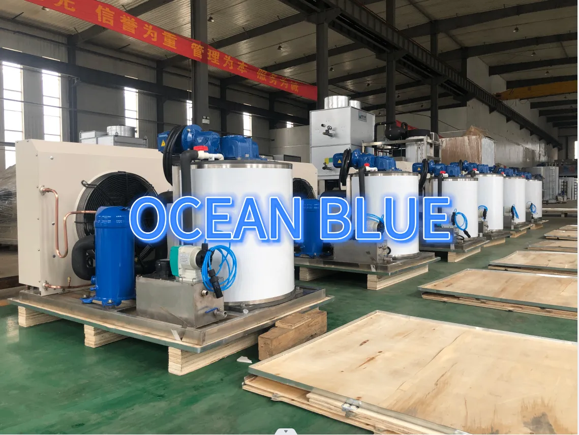 Льдогенератор