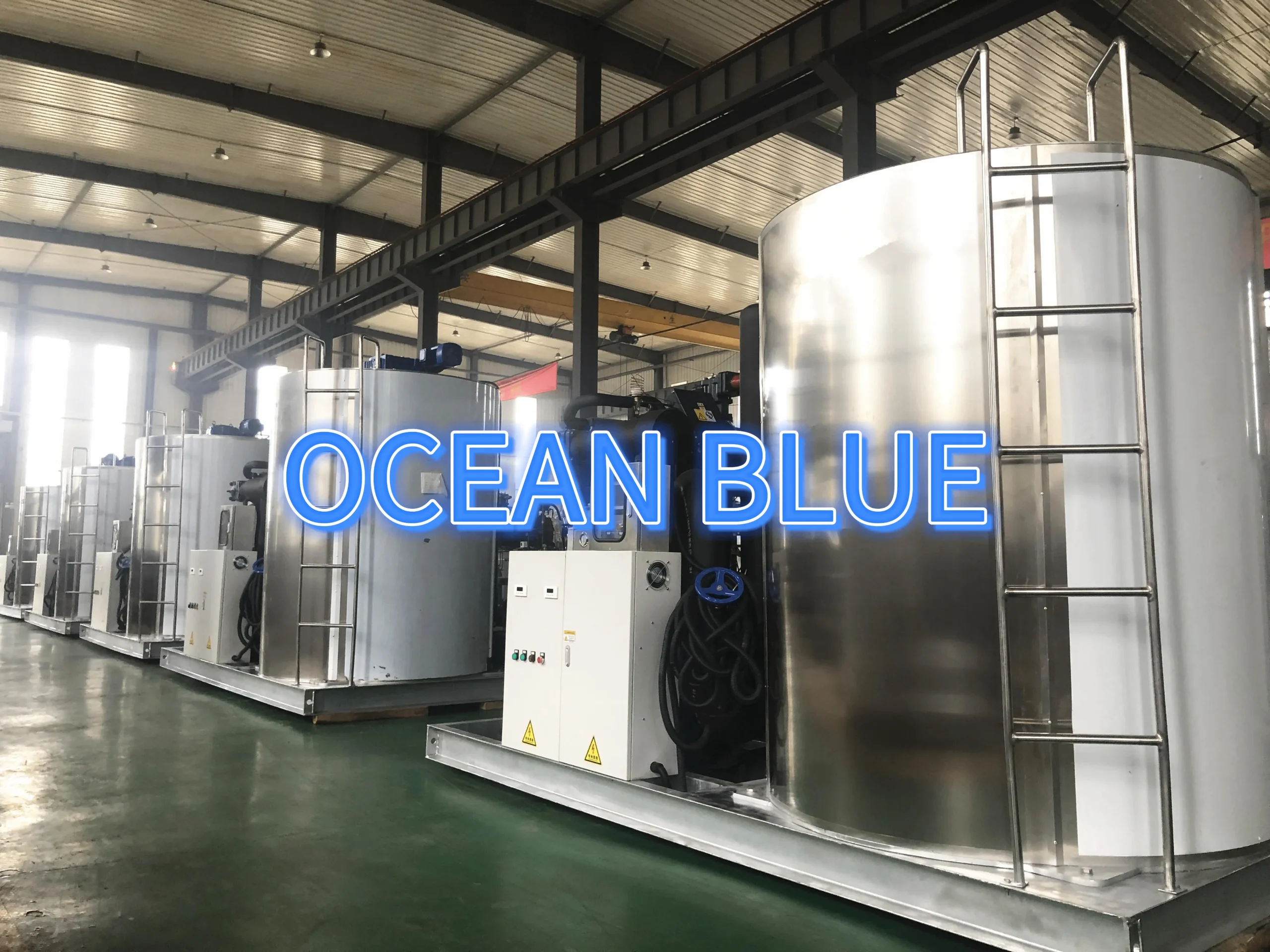 Льдогенератор