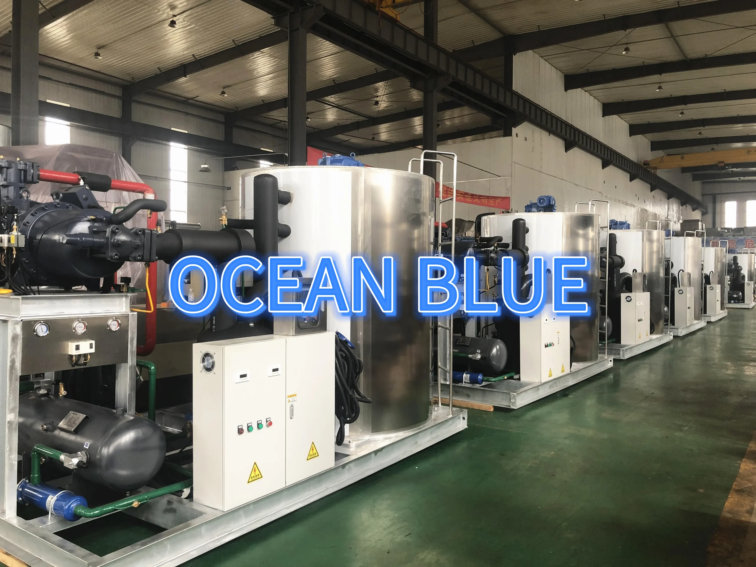 Льдогенератор