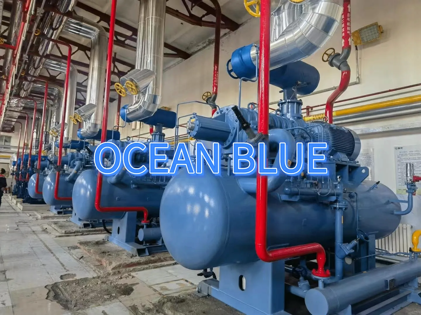 Компрессор для холодильного оборудования