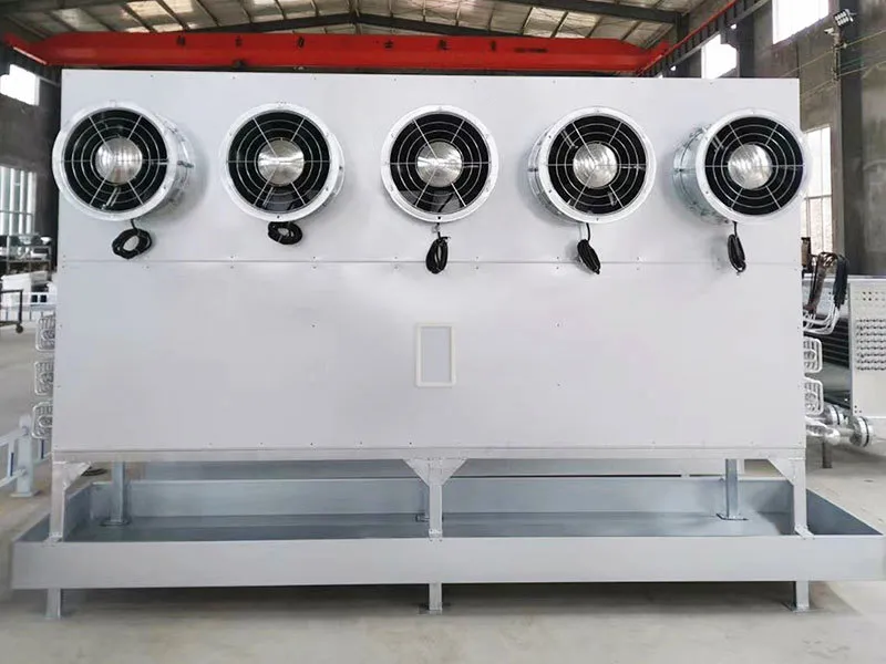 Воздухоохладитель