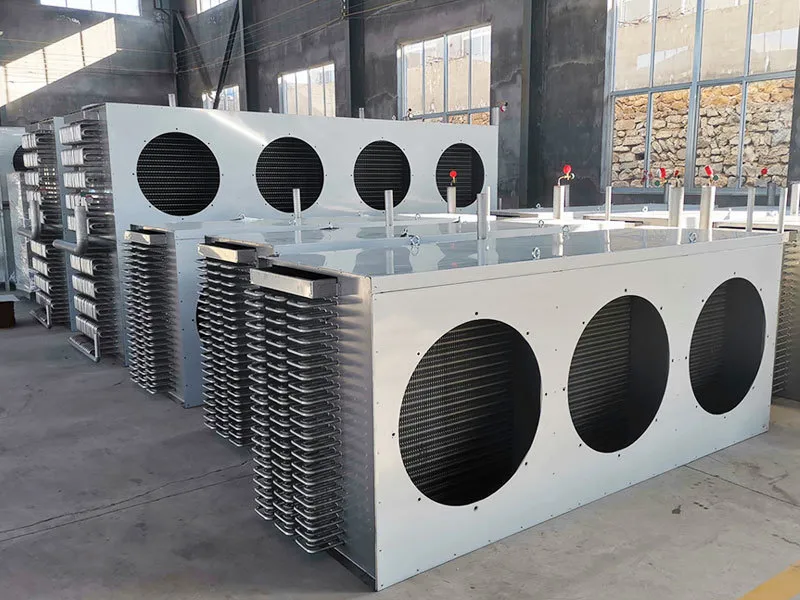 Воздухоохладитель