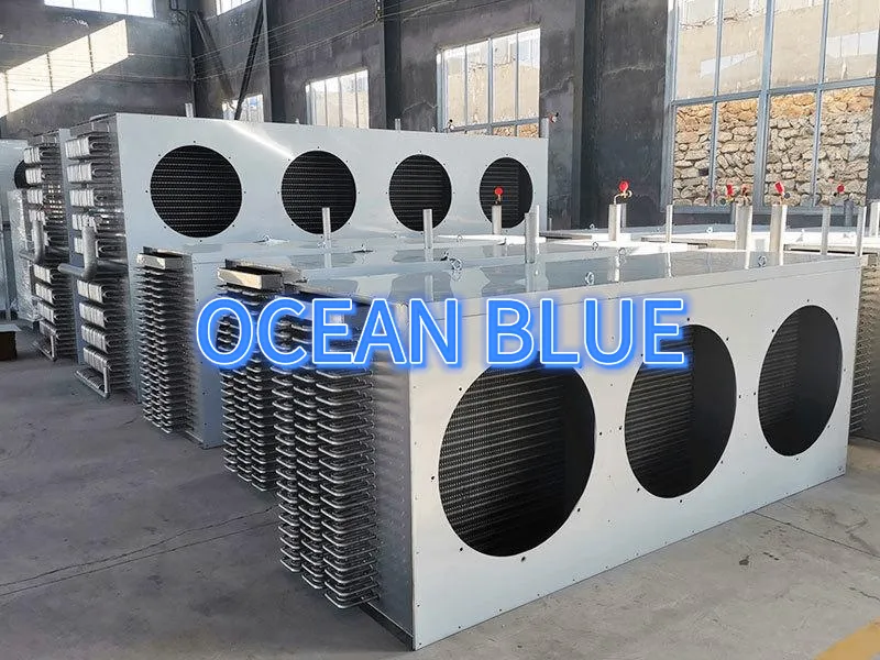 Воздухоохладитель