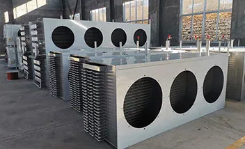 Проект воздухоохладителя