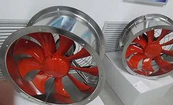 Проект осевого вентилятора