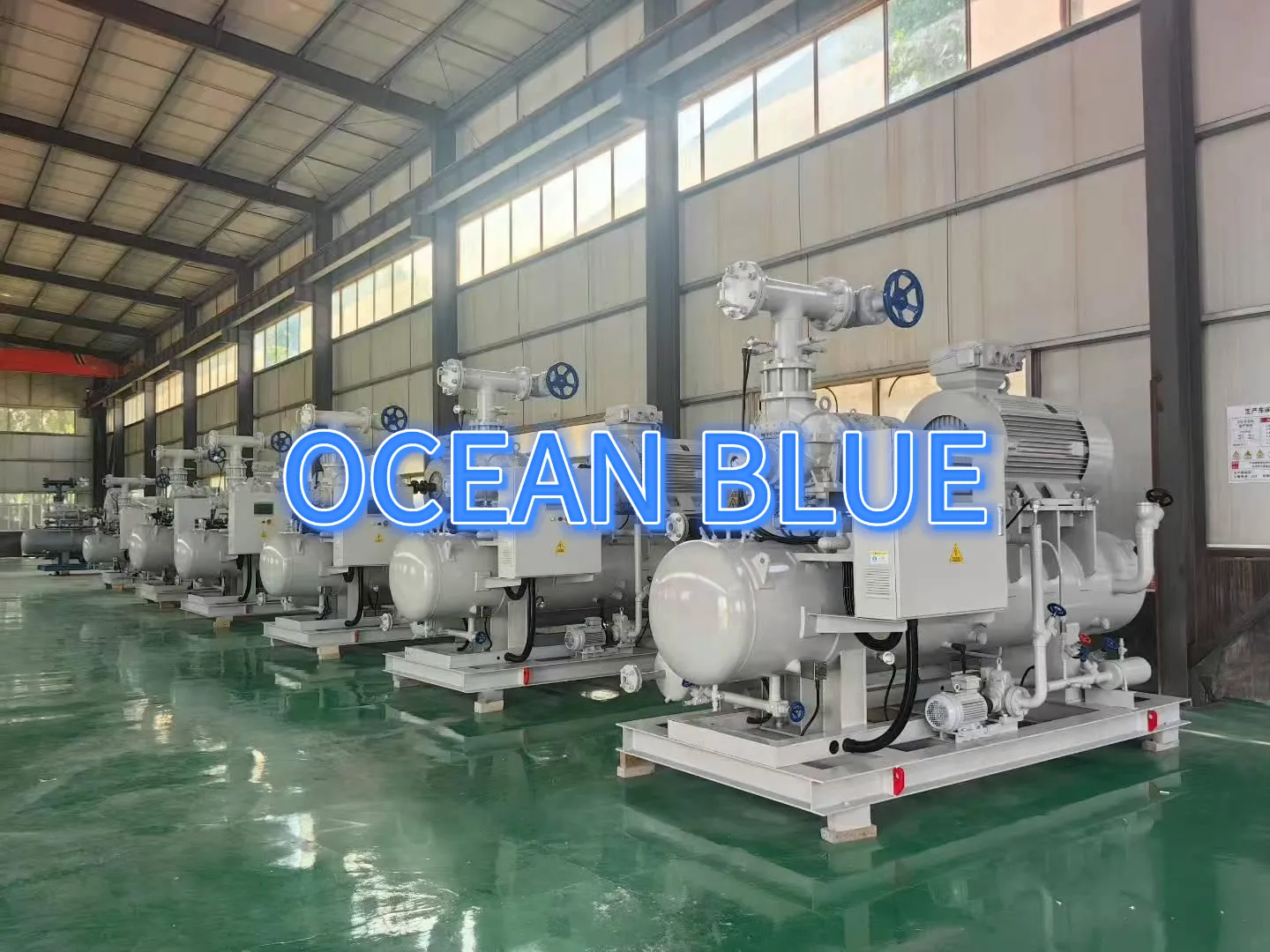 Компрессор для холодильного оборудования